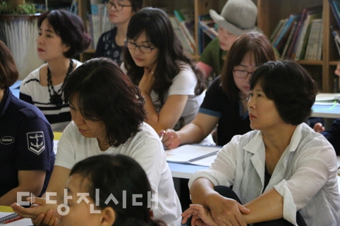 ▲ 당진어울림여성회가 역사문화·생태교육 체험지도자 양성과정을 지난 1일부터 시작했다.