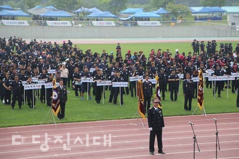 ▲ 제10회 충청남도자율방범연합회 4대악 근절 결의대회 및 한마음대회가 지난 19일 당진종합운동장에서 열렸다.