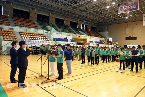 ▲ 새마을운동 당진시지회가 지난 14일 2016 당진시 새마을지도자 수련대회를 개최했다.