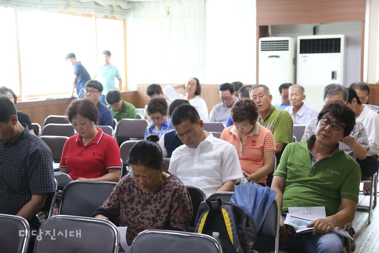 ▲ 면천읍성 저잣거리 연구용역 중간보고회가 면천면사무소에서 지난 20일 진행됐다.