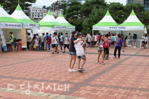 ▲ 당진문예의전당 일원에서 제2회 당진시 건강어울림 한마당이 열렸다.