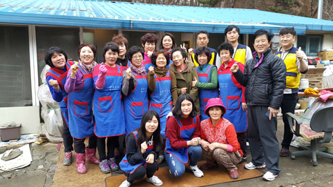 ▲ 당진서부새마을금고 사랑봉사대 회원들