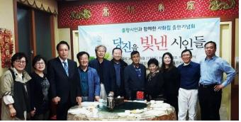 출간