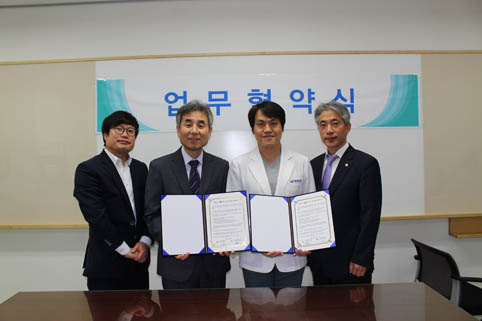 장애인 재활 및 권익 증진 약속