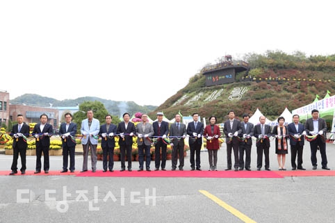 ▲ 제10회 품목연구회 실적평가회가 지난 28일 당진시농업기술센터 일원에서 개최됐다.