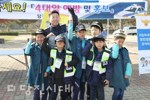 ▲ 당진교육지원청이 2016 특수교육대상학생 인권대축제를 지난 8일 개최했다.