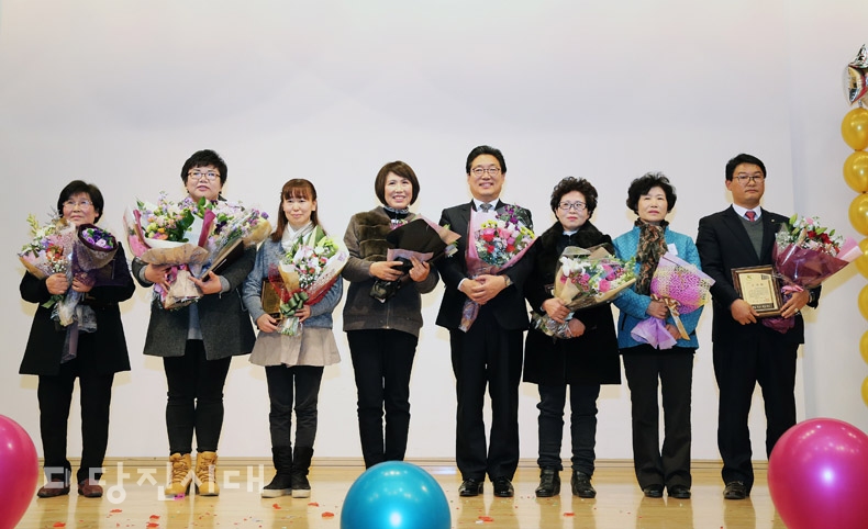 ▲ 당진시자원봉사센터가 2016년 자원봉사자의 날 기념행사를 개최했다.