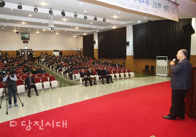 ▲ 당진시농업기술센터가 지난 4일부터 새해 농업인 실용교육을 실시했다.