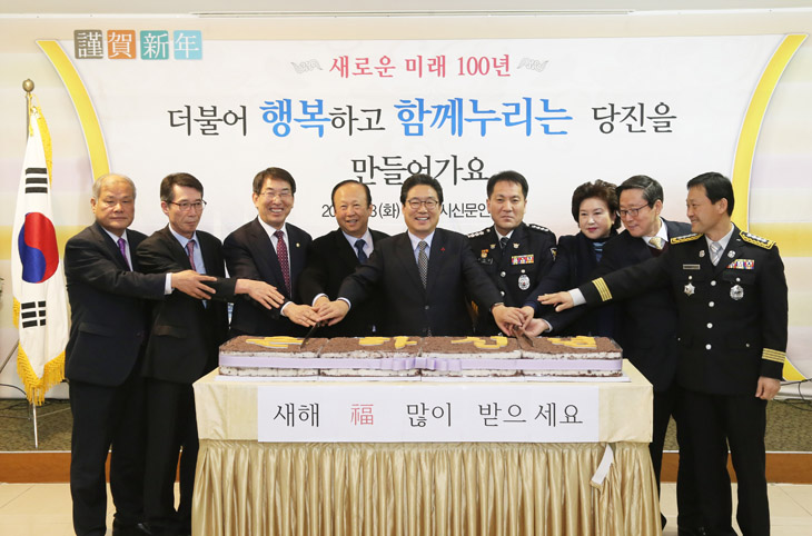 ▲ 당진시신문인협회가 신년교례회를 지난 3일 웨딩의전당 가원에서 개최했다.