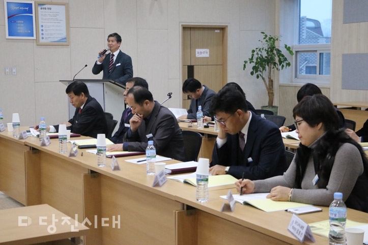 ▲ 당진시와 당진교육지원청이 행복교육정책협의회를 개최했다.