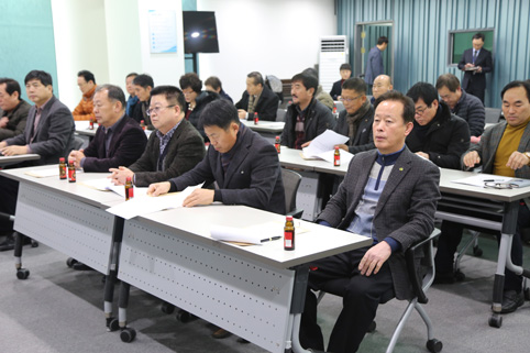 ▲ 당진시개발위원회가 지난 23일 연시총회를 열고 2017년도 사업을 논의했다.