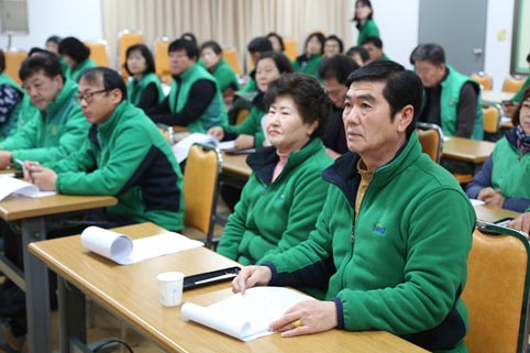 ▲ 새마을운동 당진시지회가 2017년 첫 연석회의를 지난 24일 새마을지회 회의실에서 개최했다.