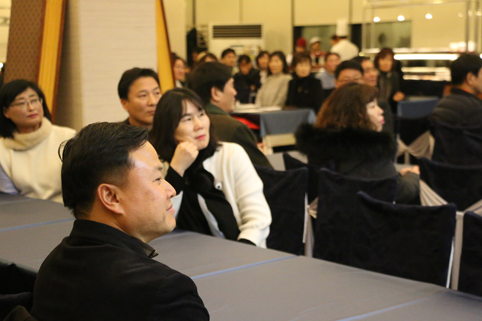 ▲ 당진시장애인후원회가 총회 및 신년회를 지난 23일 개최했다.
