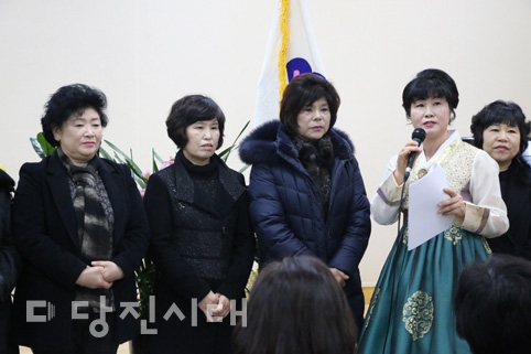 ▲ 생활개선회 당진시연합회 이취임식이 지난 3일 당진시농업기술센터에서 열렸다.