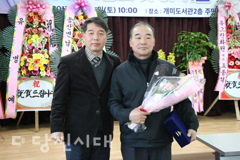▲ 송산면 생활안전협의회 이·취임식이 지난 18일 송산면주민자치센터에서 열렸다.