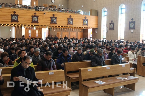 ▲ 당진신협이 제38차 정기총회를 지난 14일 당진천주교회 대성당에서 개최했다.