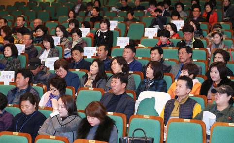 ▲ 지난 10일 당진지역 14개 읍·면·동 주민자치위원회를 대상으로 ‘2017 당진형 주민자치사업 시민참여 심사’를 진행했다.