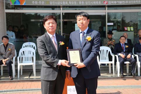 ▲ 충청남도 남·여궁도대회가 당진남산공원 학유정에서 지난 2일 열렸다.