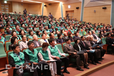 ▲ 새마을운동 당진시지회가 새마을운동 제창 47주년을 맞아 새마을의 날 기념식을 개최했다.
