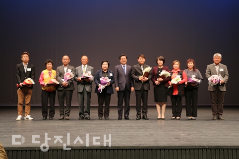 ▲ 장애인의 날 기념식 및 어울림 축제가 지난 19일 당진문예의전당 대공연장에서 열렸다.