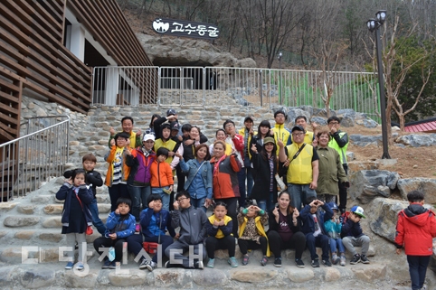 ▲ 당진북부사회복지관이 행복한 힐링충전 1박2일 가족캠프를 지난 8일부터 9일까지 다녀왔다.