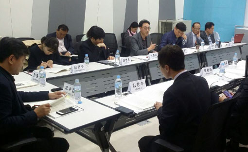 ▲ SDGs(지속가능발전 목표) 이행 거버넌스 포럼이 지난달 21일 서울역 AREX-4 회의실에서 열렸다.