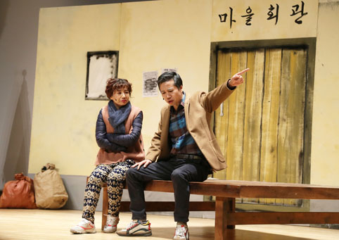 ▲ 극단 당진이 주민자치와 관련한 홍보·교육 연극을 만들어 선보이고 있다.