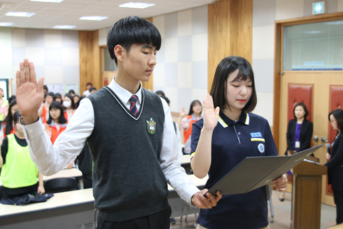 ▲ 당진시또래상담자연합회 발대식이 지난 13일 열렸다.