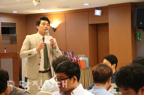 ▲ 당진시건강가정지원센터가 미혼남녀를 대상으로 한 솔로엔딩 프로그램을 지난 17일 진행했다.