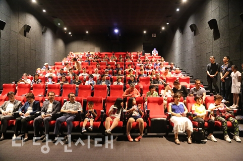 ▲ 지난 5일 당진CGV에서 영화 <재꽃> VIP 시사회가 열렸다.