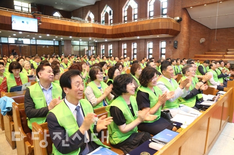 ▲ 지난 11일 당진감리교회에서 기독교대한감리회 충청연회 희망봉사단 발기인 창립총회가 진행됐다.