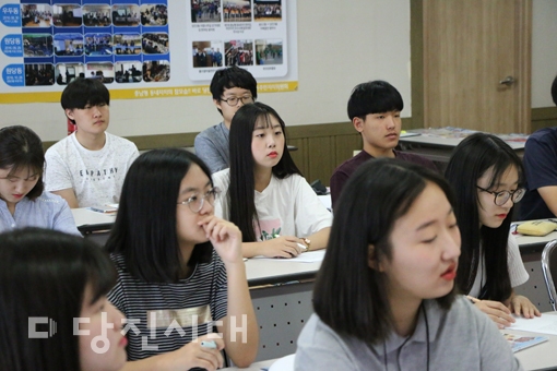 ▲ 당진3동주민자치위원회가 꿈 코칭 프로그램을 지난달 26일 마무리했다.
