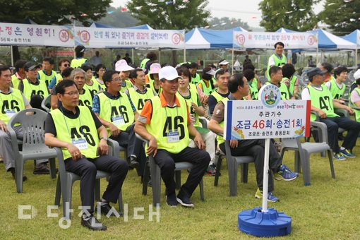 ▲ 조금초·송전초 총동문 한마음 대축제가 지난 9일 개최됐다.