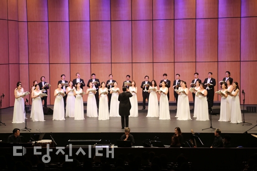 ▲ 당진시립합창단이 제28회 기획연주회를 지난달 26일 개최했다.