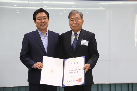 ▲ 지난달 28일 민주평화통일자문회의 당진시협의회 제18기 출범식 및 3/4분기 정기회의가 진행됐다.