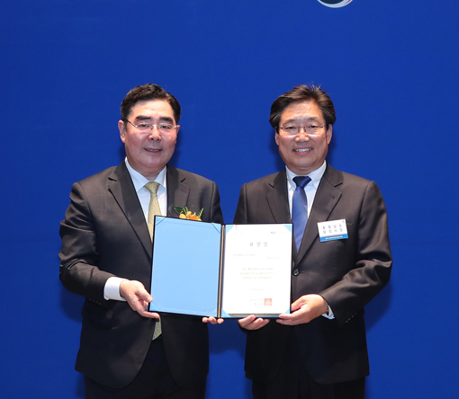 지자체 생산성 대상 3년 연속 수상