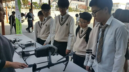 당진 진로체험전 개최