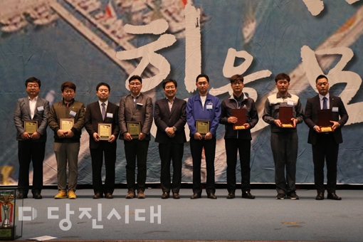 상공인 한마음 다짐대회 개최