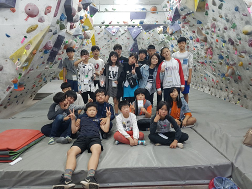 특별 체험으로 즐거움 만끽!