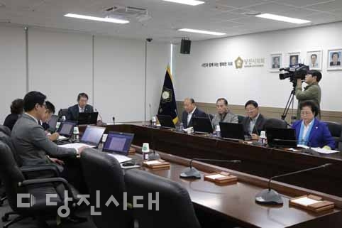 ▲ 당진시의회가 11월 의원출무일을 지난 8일 당진시의회 대회의실에서 개최했다.