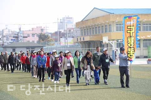 ▲ 당진2동민 화합한마당 체육대회 및 노래자랑이 지난 4일 당진정보고등학교에서 열렸다.
