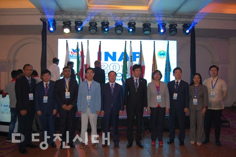 ▲ 당진시가 지난 4일부터 10일까지 스리랑카에서 열린 INAP 제19차 총회에 참석했다.