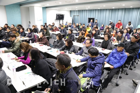 ▲ 6차산업 예비 경영체 워크숍이 지난 12일 당진시청 중회의실에서 열렸다.