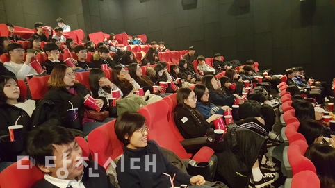 ▲ 신성대학교가 2018학년도 신입생을 위한 신성대학교 취업비전 설명회를 지난 8일 개최했다.