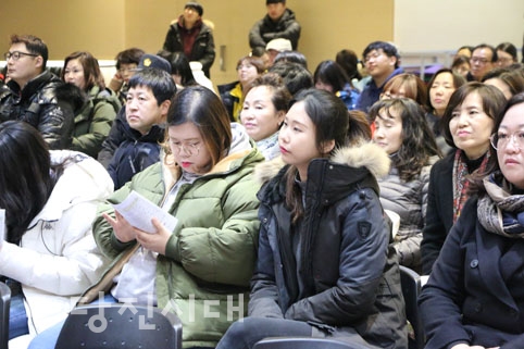 ▲ 당진시지역사회보장협의체가 2017년 당진시 이동복지관 사업보고회를 지난 13일 실시했다.