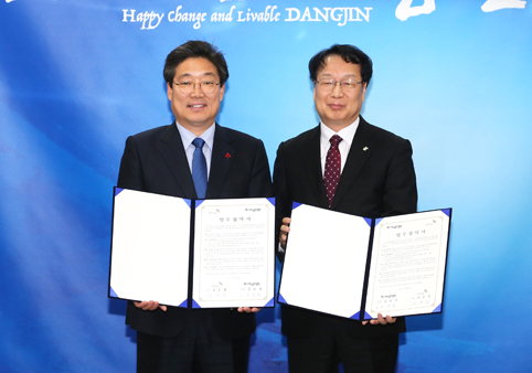 ▲ 당진시와 서민금융진흥원이 지난 20일 당진시청 접견실에서 업무협약을 체결했다