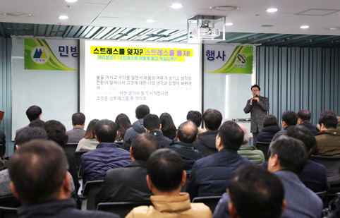 ▲ 지난 18일 민방위대 창설 42주년 기념행사가 당진시청 중회의실에서 열렸다.