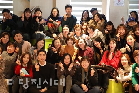 ▲ 당진청년센터 나래에서 김미경 강사와 하상욱 시인의 강연이 지난 16일 진행됐다.