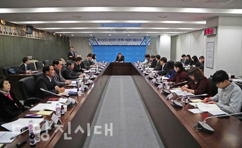 ▲ 제1차 당진시 청년정책 기본계획 수립 연구용역 최종보고회가 지난달 27일 당진시청 소회의실에서 진행됐다.