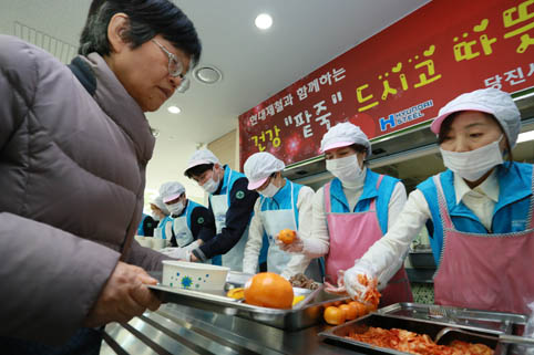 ▲ 현대제철이 동지팥죽 나눔 행사를 지난달 22일 실시했다.
